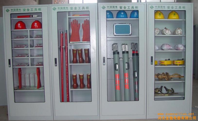 电力安全工具柜及销售的专业化生产公司,主要类型有【普通工器具柜