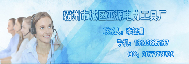 单保险双背安全带 高空作业国标安全带 全身五点式欧式安全带